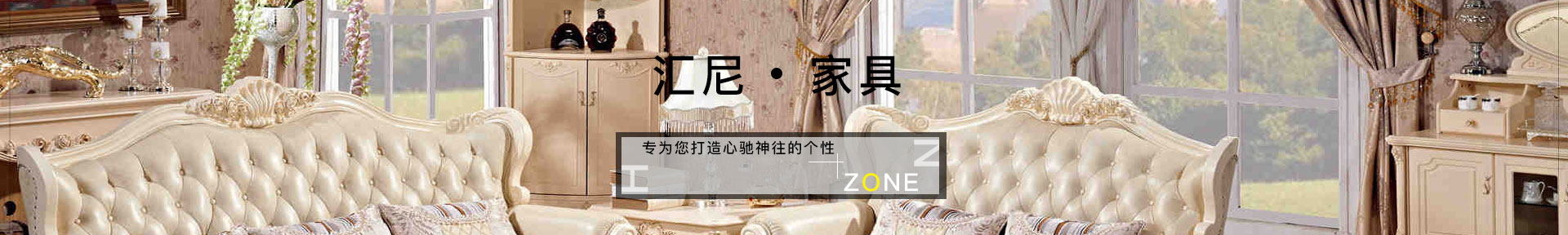 公司簡(jiǎn)介