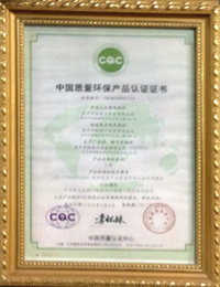 PP風(fēng)機(jī)