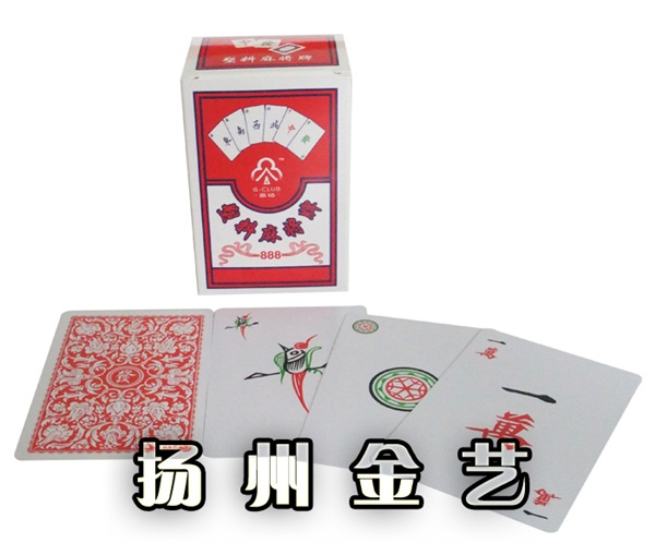 PP風(fēng)機(jī)